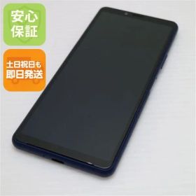 超美品 SO-41A Xperia 10 II ブルー スマホ 白ロム 土日祝発送OK 02000