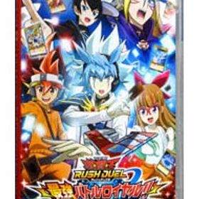 【中古】Switch 遊戯王ラッシュデュエル 最強バトルロイヤル！！ いくぞ！ゴーラッシュ！！ スペシャルエディション ［カード付属なし］