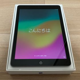 アップル(Apple)のiPad 第6世代 9.7インチ Wi-Fiモデル 128GB ジャンク扱い(タブレット)