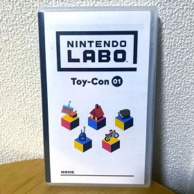 任天堂 Nintendo Labo Toy-Con 01 ソフト switch