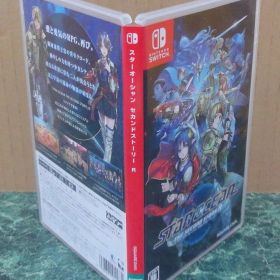 スイッチ スターオーシャン セカンドストーリー R STAR OCEAN THE SECOND STORY R