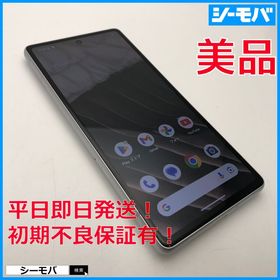 3809スマホ Google Pixel 7a 128GB SIMフリーホワイト 美品