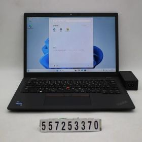 Lenovo ThinkPad L13 Gen4 Core i5 1345U 1.6GHz/8GB/256GB(SSD)/13.3W/WUXGA(1920x1200)/Win11 【557253370】