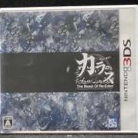 3DSソフト KAROUS-BEAST OF RE:EDEN KLON
