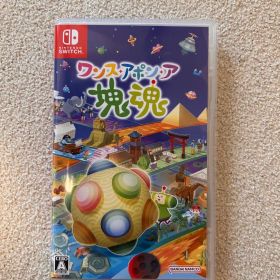 ワンスアポンア塊魂 Nintendo Switch 早期特典未使用