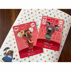 ニンテンドウ(任天堂)の【どうぶつの森】アデレード・マーチ【amiiboカード】(シングルカード)