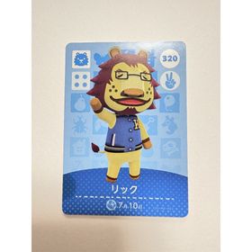 ニンテンドウ(任天堂)のリック amiiboカード あつまれどうぶつの森 任天堂(その他)
