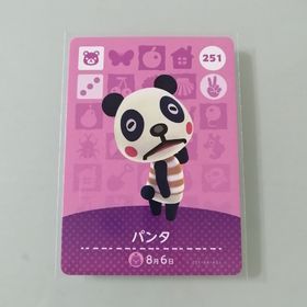 ニンテンドースイッチ(Nintendo Switch)のamiiboカード あつ森 251 パンタ(その他)