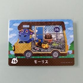 ニンテンドースイッチ(Nintendo Switch)のamiiboカード 16 モーリス(その他)