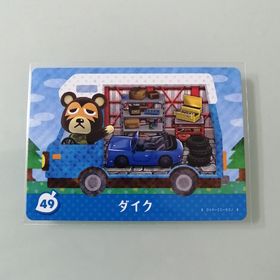 ニンテンドースイッチ(Nintendo Switch)のamiiboカード 49 ダイク(その他)