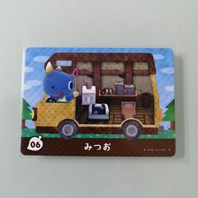 ニンテンドースイッチ(Nintendo Switch)のamiiboカード 06 みつお(その他)