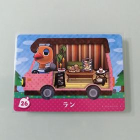 ニンテンドースイッチ(Nintendo Switch)のamiiboカード 26 ラン(その他)