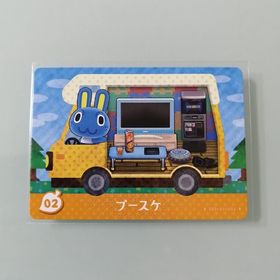 ニンテンドースイッチ(Nintendo Switch)のamiiboカード 02 プースケ(その他)