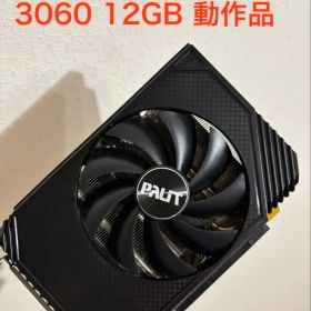 GeForce RTX 3060 12gb 中古品 楽天市場】RTX3060（PCパーツ｜パソコン・周辺機器）の通販