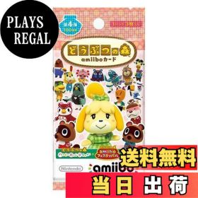 【送料無料】どうぶつの森amiiboカード 第4弾 (1BOX 50パック入り)