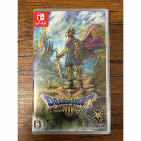 スクウェアエニックス(SQUARE ENIX)のドラゴンクエストIII そして伝説へ…(家庭用ゲームソフト)