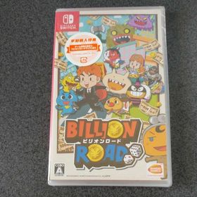 ビリオンロード 早期購入特典付き 新品未開封(家庭用ゲームソフト)