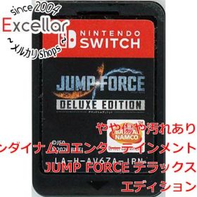 [bn:12] JUMP FORCE デラックスエディション Nintendo Switch ソフトのみ