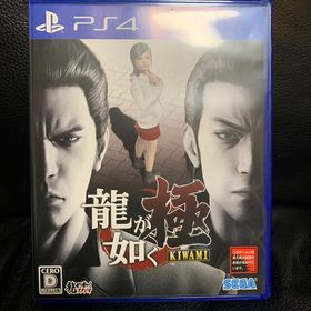 セガ(SEGA)の龍が如く 極 PS4(家庭用ゲームソフト)
