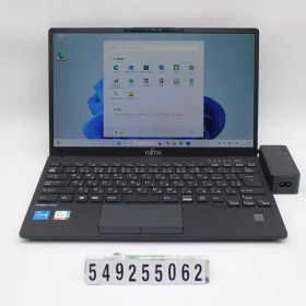 富士通 LIFEBOOK U9311/F Core i5 1145G7 2.6GHz/8GB/256GB(SSD)/13.3W/FHD(1920x1080)/Win11 【549255062】