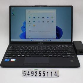 富士通 LIFEBOOK U9311/F Core i5 1145G7 2.6GHz/8GB/256GB(SSD)/13.3W/FHD(1920x1080)/Win11 【549255114】