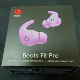Beats Fit Pro ワイヤレスイヤホン パープル