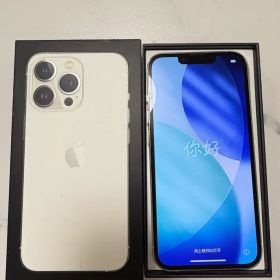 iPhone13 Pro 512GB シルバー SIMフリー 本体 箱あり