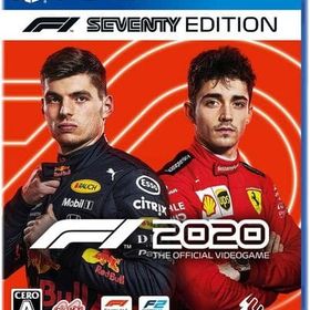 F1 2020 F1 Seventy Edition PS4ソフト