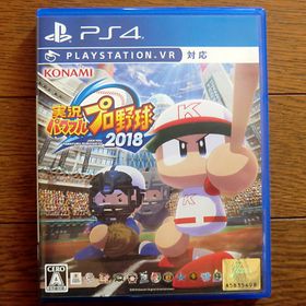 プレイステーション4(PlayStation4)のPS4 実況パワフルプロ野球2018(家庭用ゲームソフト)