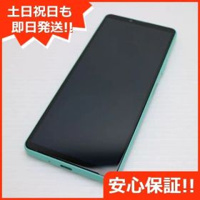 新品同様 Xperia 10 IV SOG07 ミント スマホ 白ロム 土日祝発送OK 00000
