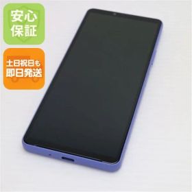新品同様 Xperia 10 IV SOG07 ラベンダー スマホ 白ロム 土日祝発送OK 04000