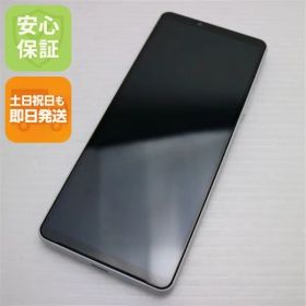 新品同様 Xperia 10 IV SO-52C ホワイト スマホ 白ロム 土日祝発送OK 07000