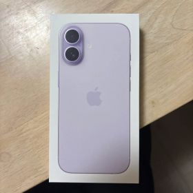 iPhone17 256GB ラベンダー 本体 新品未使用