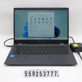 dynabooK dynabook G83/HS Core i5 1135G7 2.4GHz/8GB/256GB(SSD)/13.3W/FHD(1920x1080)/Win11 【559253777】