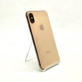 アップル(Apple)の【全額返金保証】【最速発送】Apple iPhone iPhone XS 256GB ゴールド Softbank 美品 動作確認済(スマートフォン本体)