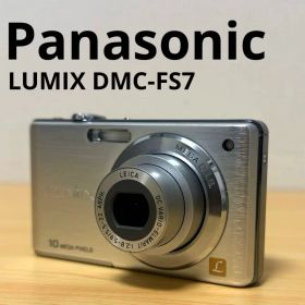 【動作確認済】Panasonic LUMIX DMC-FS7 デジカメ シルバー