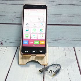 Y!mobile 京セラ かんたんスマホ 705KC ピンク 514