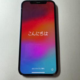 Apple iPhone 12 本体 ブルー