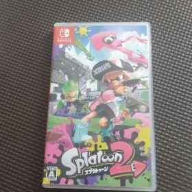 スプラトゥーン2