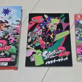 Splatoon 2 Nintendo Switch ゲームとデータブックセット