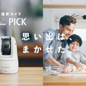 【ほぼ新品】Canon PowerShot PICK ホワイト