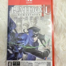 RAIDOU Remastered 超力兵団奇譚 ライドウ リマスター