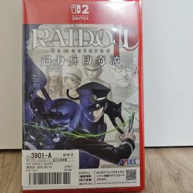 Switch2 RAIDOU Remastered: 超力兵団奇譚