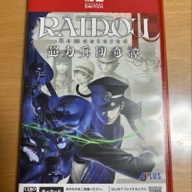 Switch2 RAIDOU Remastered: 超力兵団奇譚