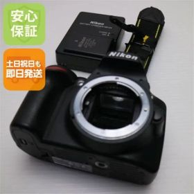 超美品 Nikon D3200 ブラック ボディ 即日発送 デジ1 Nikon デジタルカメラ 本体 土日祝発送OK 09000