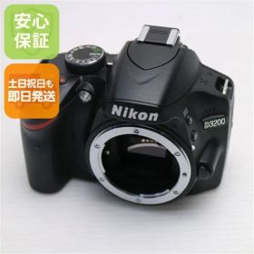 超美品 Nikon D3200 ブラック ボディ 即日発送 デジ1 Nikon デジタルカメラ 本体 土日祝発送OK 07000