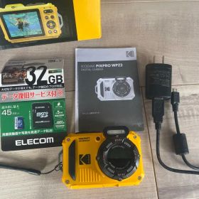 KODAK PIXPRO WPZ2