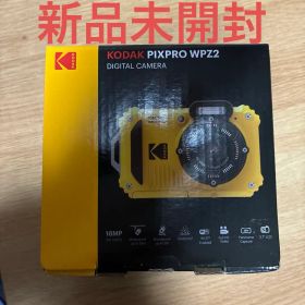 【新品未開封】KODAKデジタルカメラ PIXPRO WPZ2 イエロー