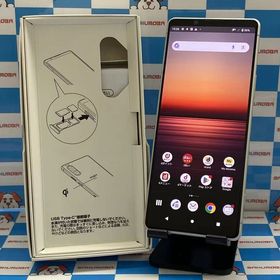 Xperia 1 II 128GB ホワイト SO-51A SIMロック解除済 docomo美品