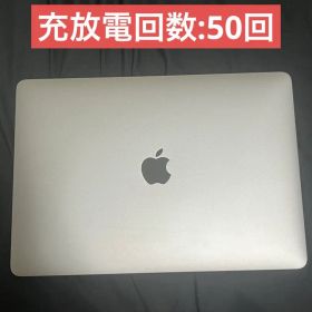 (お値下げ可)Apple MacBook Air 2020